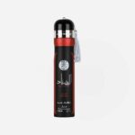 Al Sayaad For Men Air Freshener 300ml