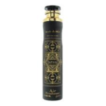 Badee Al Oud Amethyst Air Freshener 300ml